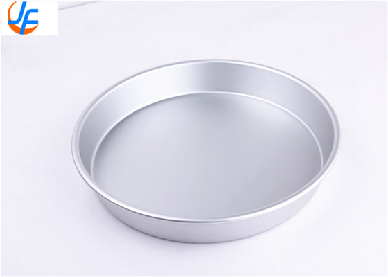 RK Bakeware China Foodservice NSF Custom Aluminium Cake Mould, Pizza Cake Baking Pan Nierdzewna szklana pizza