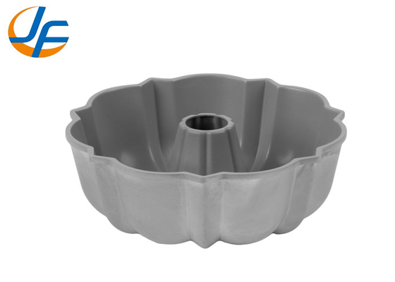 RK Bakeware China-4/5/6/7/8/9/10 Inch Aluminium Alloy Round Cake Mould/Chiffon Cake Mould