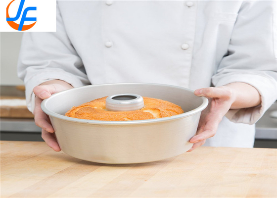 RK Bakeware China- Round Aluminium Chiffon Cake Form With Removable Bottom Customized Size