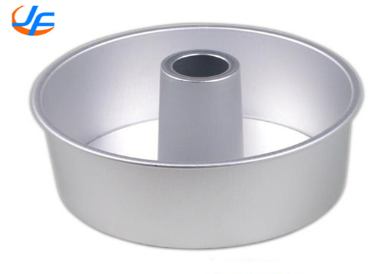 RK Bakeware China- Round Aluminium Chiffon Cake Form With Removable Bottom Customized Size