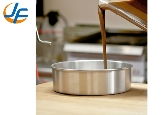 RK Bakeware China-Good Quality Stamped Aluminium Cake Mould