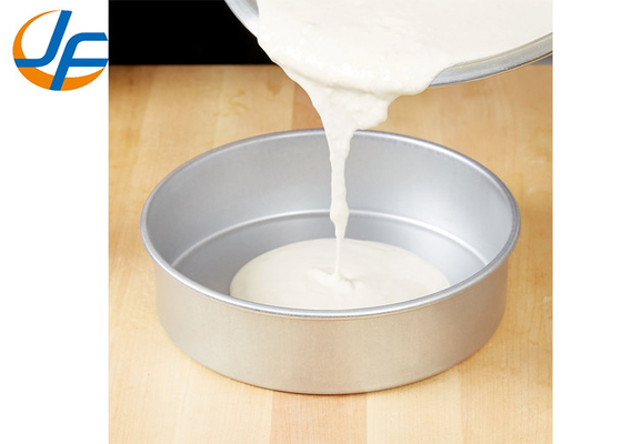 RK Bakeware China-Good Quality Stamped Aluminium Cake Mould