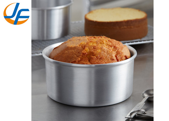 RK Bakeware China-Good Quality Stamped Aluminium Cake Mould